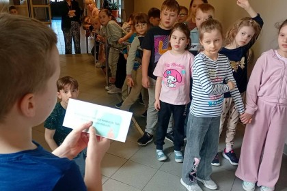 Wielkanocna gra 